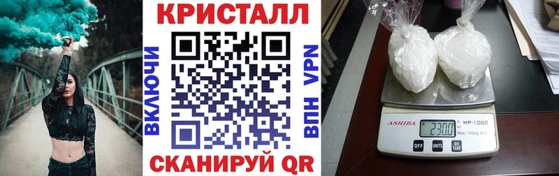 гидра tor  Псков  Amphetamine Premium  где можно купить  