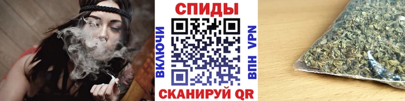 Бутират бутандиол  Псков 