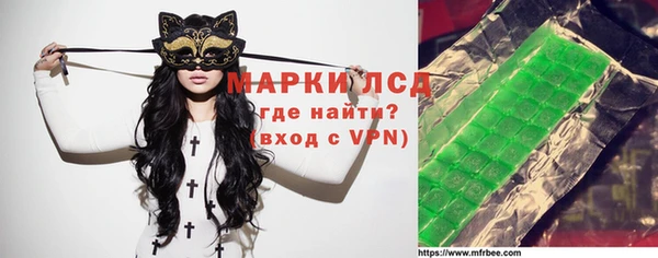 MDMA Алексин