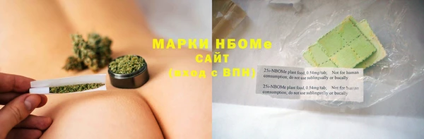 apvp Абаза