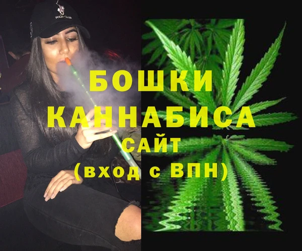 метадон Абинск