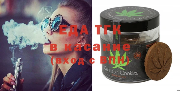 мефедрон Алексеевка