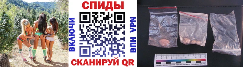 где продают наркотики  Псков  Первитин пудра 