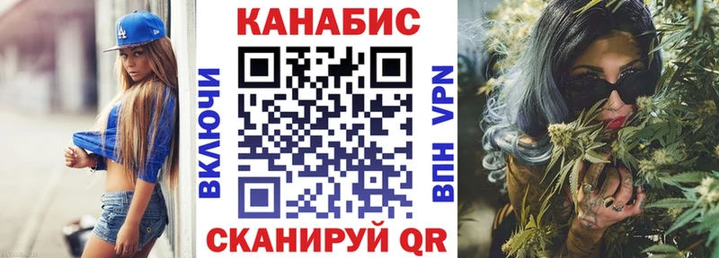 блэк спрут зеркало  Псков  Конопля Amnesia  цены  